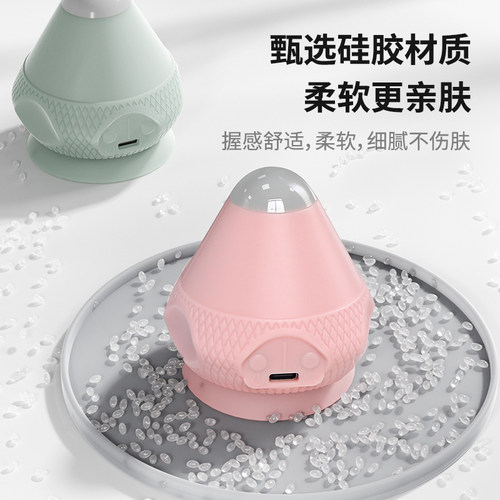 电动吸附式筋膜球足底按摩器肌肉放松震动热敷吸盘脚底筋膜按摩球
