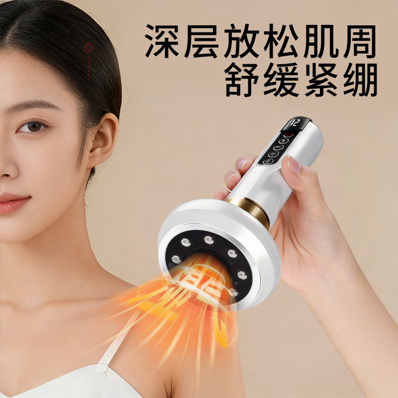 电动拔罐器家用套去湿气背部疏通全自动按摩拔罐仪揉腹瘦肚子神器