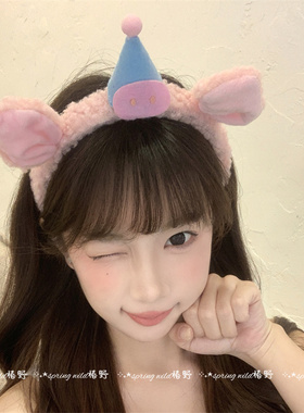 甜美少女可爱毛绒粉色小猪猪发箍
