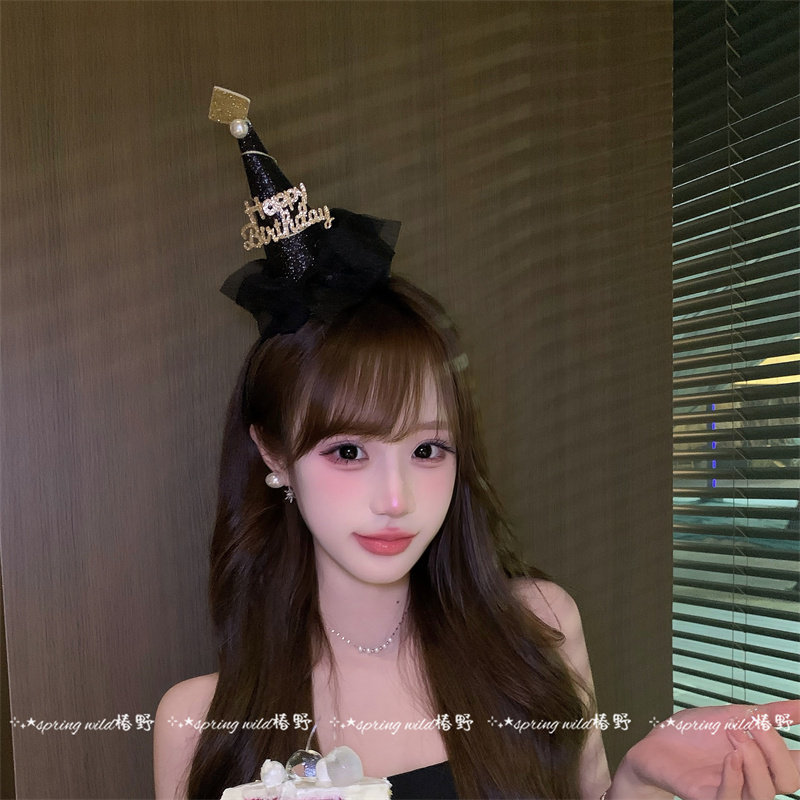 韩系千金名媛风生日帽头饰女高级感节日派对头箍公主拍照出片发箍