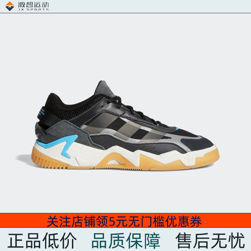 Adidas/阿迪达斯 男女三叶草 SHOES 经典复古运动鞋 GZ3627