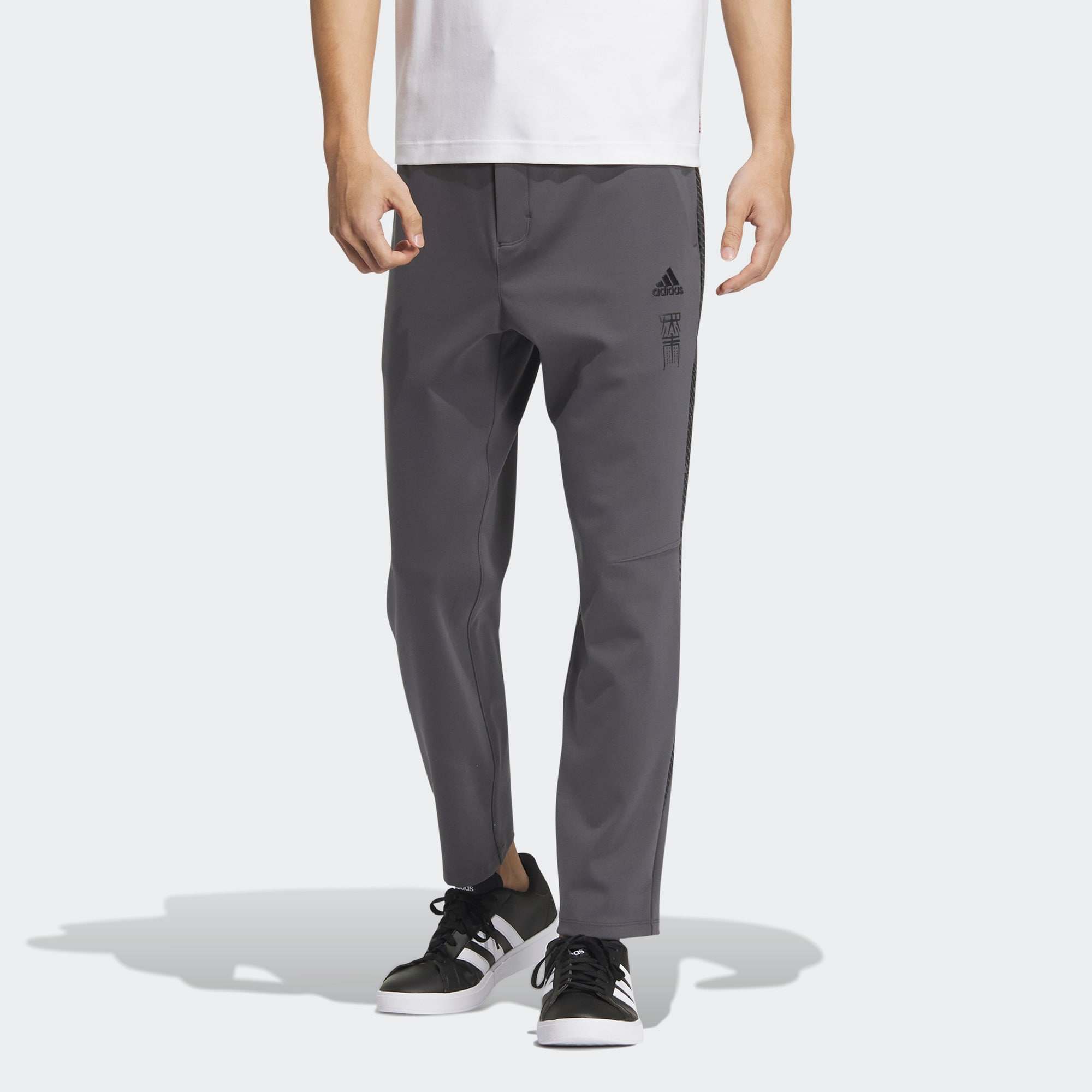 Adidas/阿迪达斯 男子艺术巨匠联名之齐白石系列九分裤 JF0786