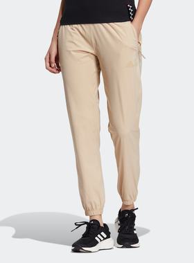 Adidas/阿迪达斯 女子STRETCH PANTS 运动休闲裤 HZ7040