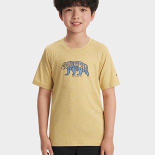 Columbia/哥伦比亚 儿童户外吸湿透气干爽旅行运动短袖T恤 AB6637