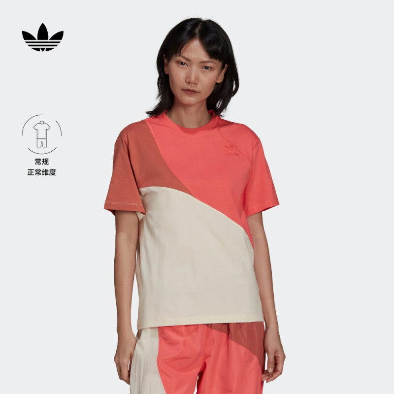 adidas/阿迪达斯 女子三叶草拼接运动休闲短袖T恤 HC7047
