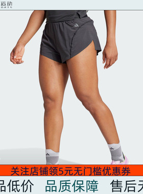 Adidas/阿迪达斯 女子 SHORTS 跑步运动短裤 IK9708