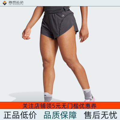 Adidas/阿迪达斯 女子 SHORTS 跑步运动短裤 IK9708