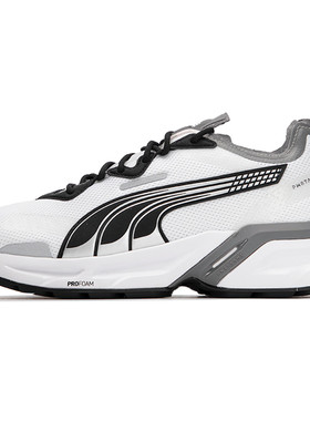 PUMA/彪马 男女Pwrframe Aerogram耐磨运动休闲鞋 387169