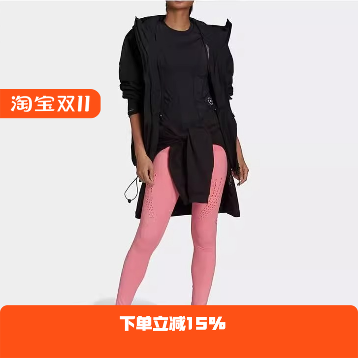 adidas/阿迪达斯 女子短袖跑步运动服休闲透气紧身T恤 HD9103