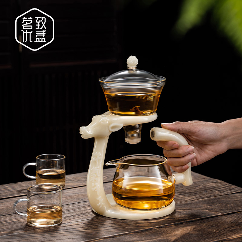 懒人泡茶器易泡h架磁吸式全半自动茶水分离器泡茶壶冲泡茶神器茶