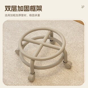 万向轮小凳子家用滑轮板凳移动带轮小圆凳软包美缝V矮凳门口换鞋