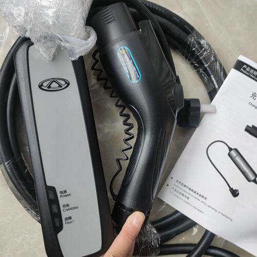 奇瑞新能源EQ艾瑞泽冰淇淋充电器瑞虎3Fxe小蚂蚁eq1充电枪线器原