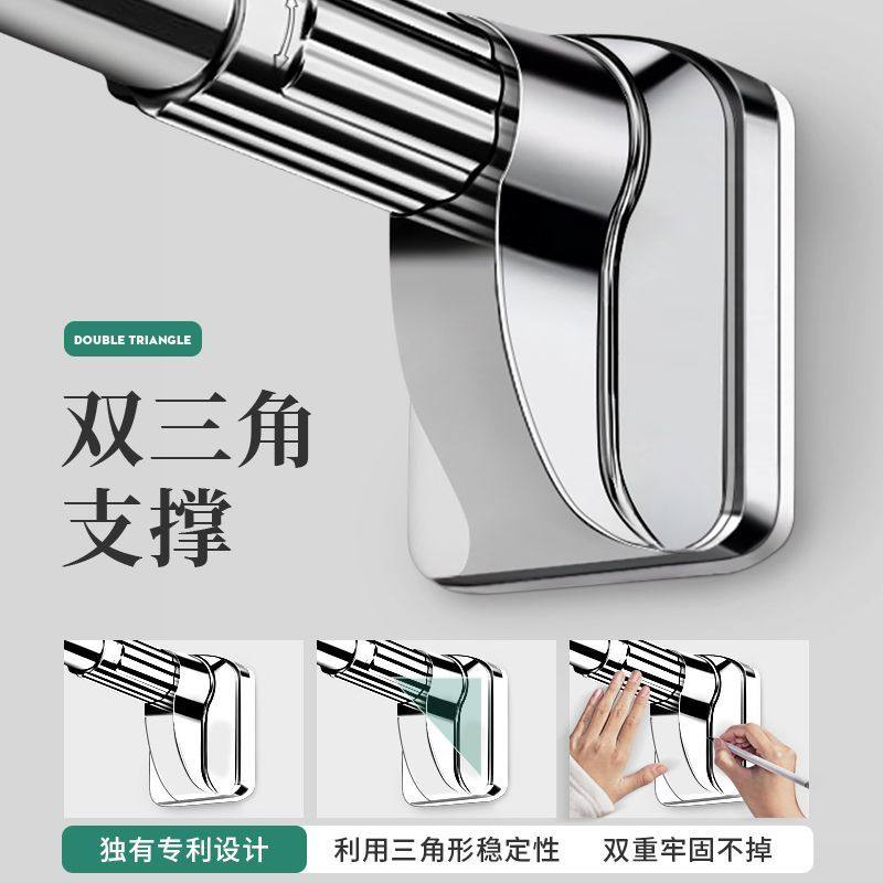 免打孔伸缩晾衣杆万能型收缩窗帘杆阳台不绣钢挂T凉衣架浴室浴帘,收纳整理,晾晒杆,淘宝优惠券,粉丝福利购,淘宝优惠卷