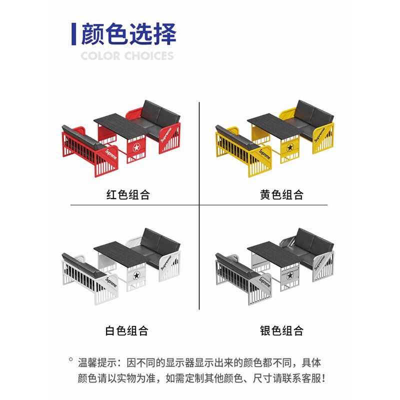 酒吧清吧卡座沙发工业风r甜品奶茶店商用接待洽谈创意铁艺桌椅组