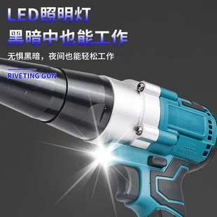 牧拉铆钉机工业级锂电池田铆.丁工具省力 电动铆钉枪自动充电式