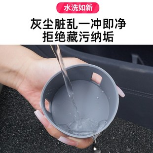 适用于21 饰配件 24款 专用极氪t001水杯套硅胶汽车用品车杯垫改装