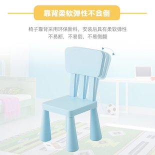 家用加厚儿童椅儿童桌椅凳子塑料椅学习椅靠S背幼儿园学习桌椅