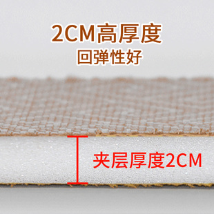 拜垫拜佛垫大礼拜专用垫1t08拜垫子磕大头拜垫大拜垫礼佛家用顺滑