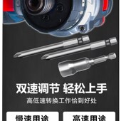 无刷起子机口袋批手电钻电动螺丝批迷你充电钻P电起子机短轴扭力