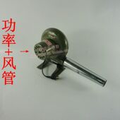 包邮 锅炉鼓风机220V炉灶鼓风机家用小型鼓风机烧烤助Y燃家用鼓风