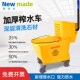加厚榨水车拖把桶家用商用拖布桶保洁墩布车地拖T桶免手洗拖地桶