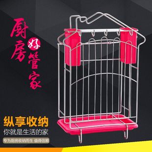 刀架多功能切菜j板砧板架子厨房用品用具置物架刀板架壁挂落地架