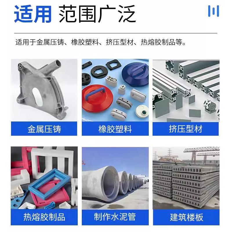 混泥土脱模剂钢模铁模木模铝模塑料模水泥预Q制件油性水性脱模剂