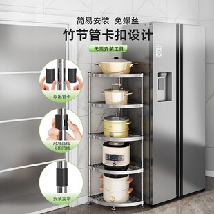 304不锈钢厨房三角置r物架转角架放锅架子收台面落地式多层拐角架