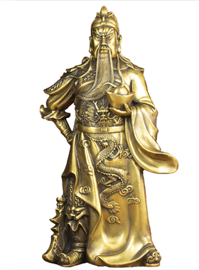 纯铜关公神像摆件武财神t提刀托元宝关羽关二爷店铺供奉开业礼品