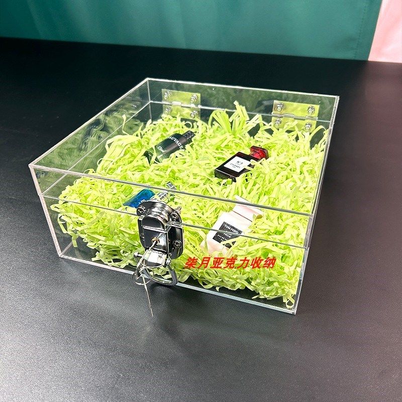 透明桌面翻盖收纳盒带锁亚克力展示盒防尘化妆品T盒鲜花礼品包装,收纳整理,桌面收纳盒,淘宝优惠券,粉丝福利购,淘宝优惠卷