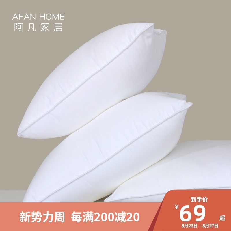 60支长绒棉防螨抗m菌抱枕芯45 60方枕靠垫芯靠芯纯棉靠枕沙发靠垫
