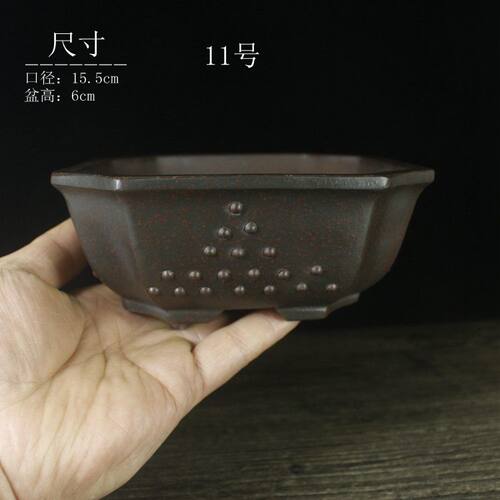 宜兴紫砂花盆小型盆景花盆小品z迷你花盆多肉菖蒲花盆古红泥盆特