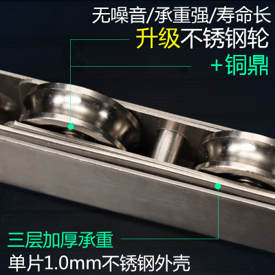 阳台推拉门滑轮不锈钢铝合金门窗滑轮下J轨道轮重型塑钢门底部轮