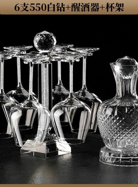 酒柜装饰品摆件水晶m高脚红酒杯家用套装客厅玄关家居装饰乔迁礼