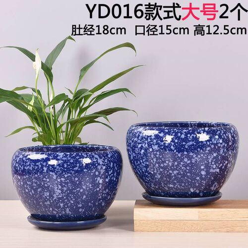 特大号花盆陶j瓷带托盘创意绿萝绿植盆栽多肉花盆室内