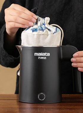 便携式旅行茶具套装m简易户外露营泡茶壶茶杯出差酒店烧水壶快客