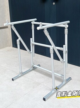 十字绣变形金刚落地绣架适用于绷棘轮绷木绷可调T节高度搭配绣绷