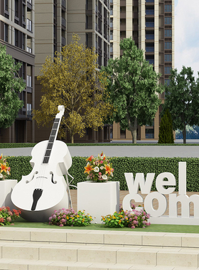 户外大提琴花架落地摆件金属婚创C意庆道具园林小区雕塑景观装饰