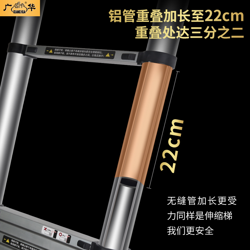 铝合金伸缩梯加厚竹节梯工程升降C楼梯家用便携一字梯8米升降梯子