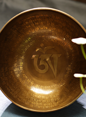 尼泊尔手工佛音钵佛语瑜t伽冥想颂钵音疗静心钵铜磬钵盂摆件