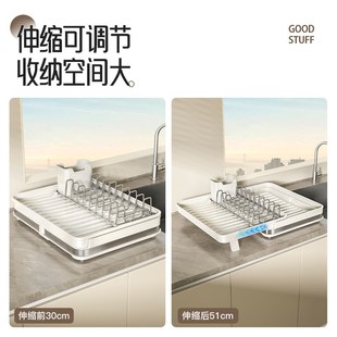 厨房碗架沥水架碗盘碟子置物台面餐具可伸缩放碗T筷碗柜家用收纳