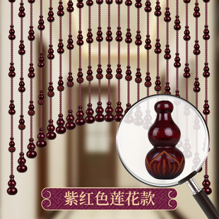 饰帘隔断弧 桃木葫芦门帘水晶玻璃珠帘免打孔B卧室客厅家用挂帘装