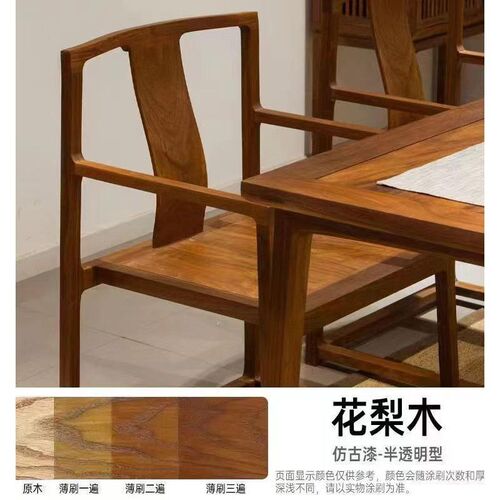 茶盘茶台漆餐桌防烫漆根雕木雕油漆E实木专用木蜡油亮光水性耐高