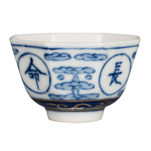 斗室 长命富贵吉祥八角杯民x国仿古青花纯手绘茶杯主人单杯功夫杯