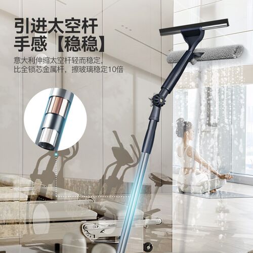 擦玻璃神器高层窗外专用r2025新款家用擦窗器家政保洁伸缩刮擦窗