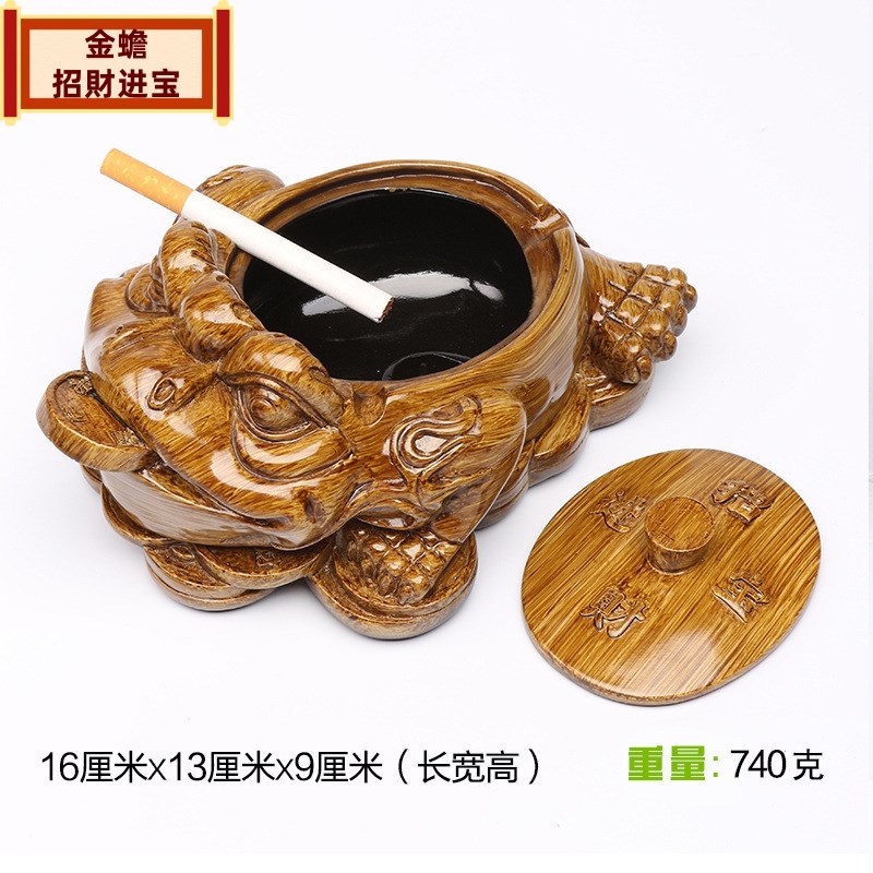 烟灰缸创意大号个性带盖卧室客厅办公家J用潮流复古中国风树脂木