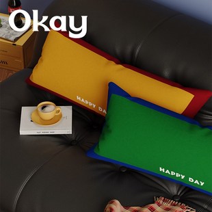 okay纯色边g框长条抱枕客厅沙发百搭氛围感枕套腰枕靠枕午睡枕车