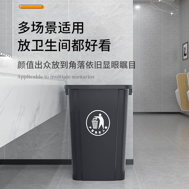 正方形无盖垃圾桶k办公室商用大容量餐饮后厨垃圾箱超大号家用收