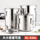 304不锈钢密封桶酒桶茶叶罐运输桶牛奶桶发酵桶食U用油桶30升米桶