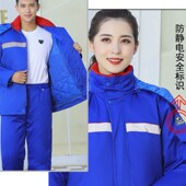 棉 男加厚防静电棉服保暖棉衣棉裤 中国石化冬季 加油站工作r服套装